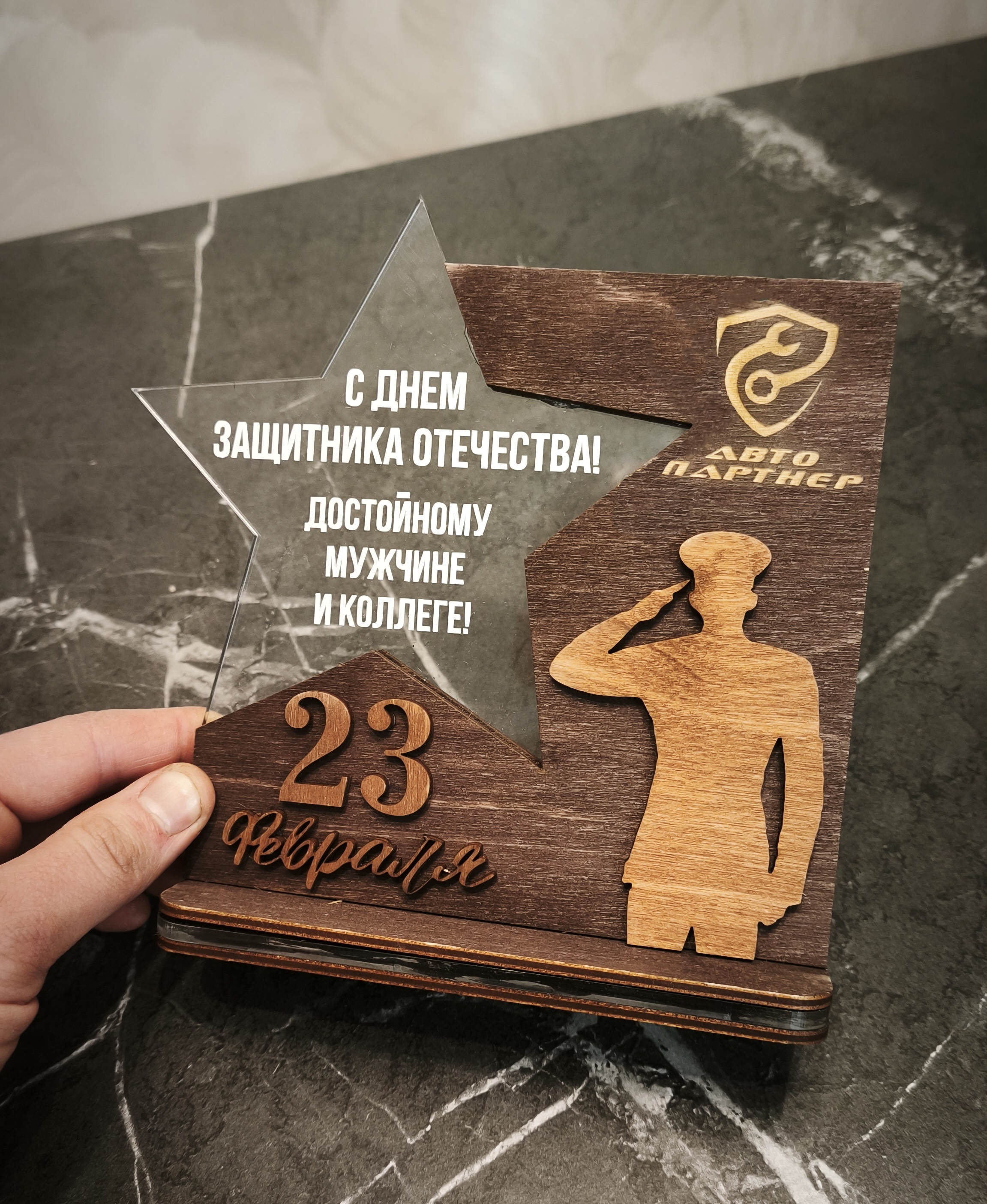 Подарки и сувениры